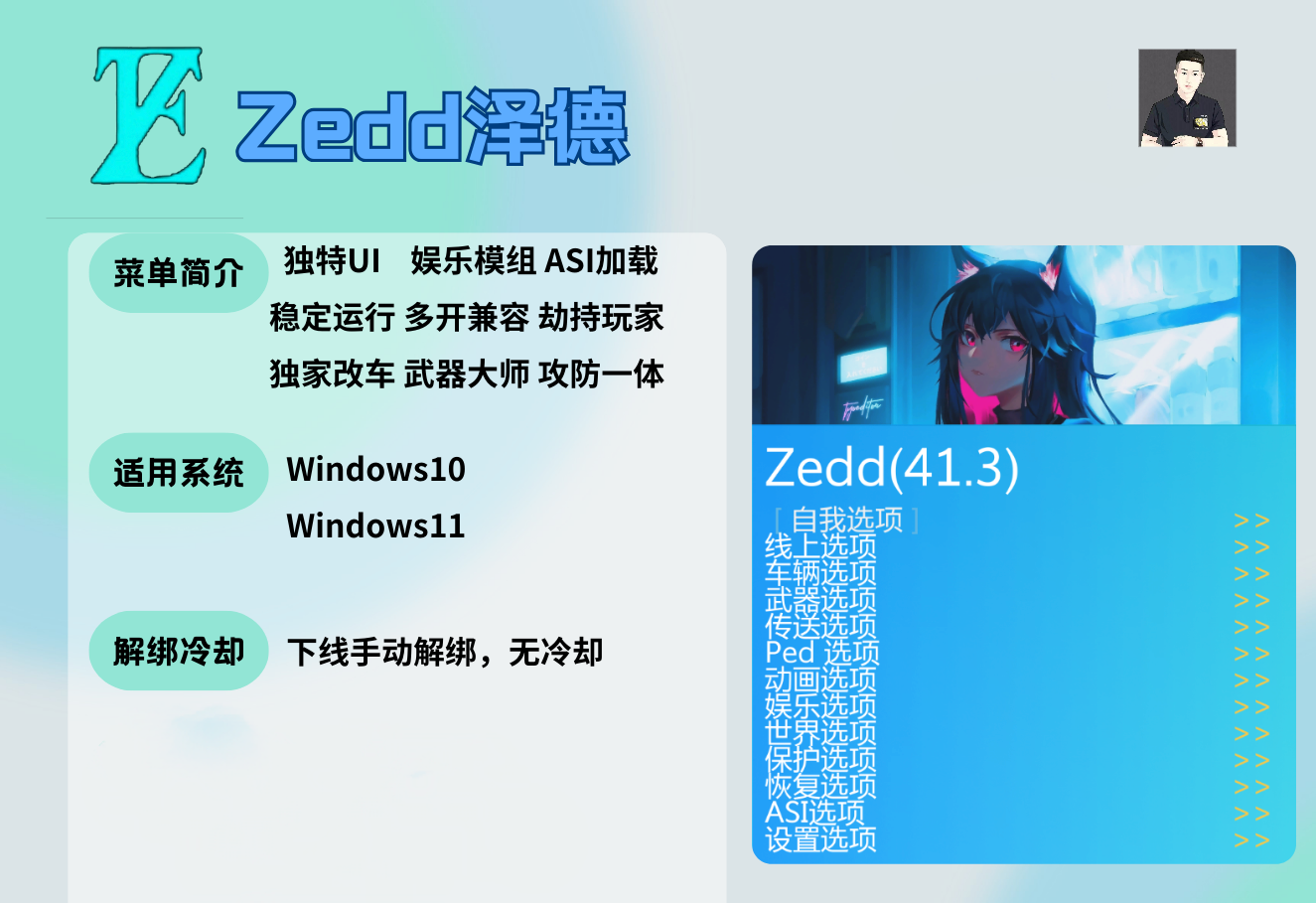 202406200727105771843.png