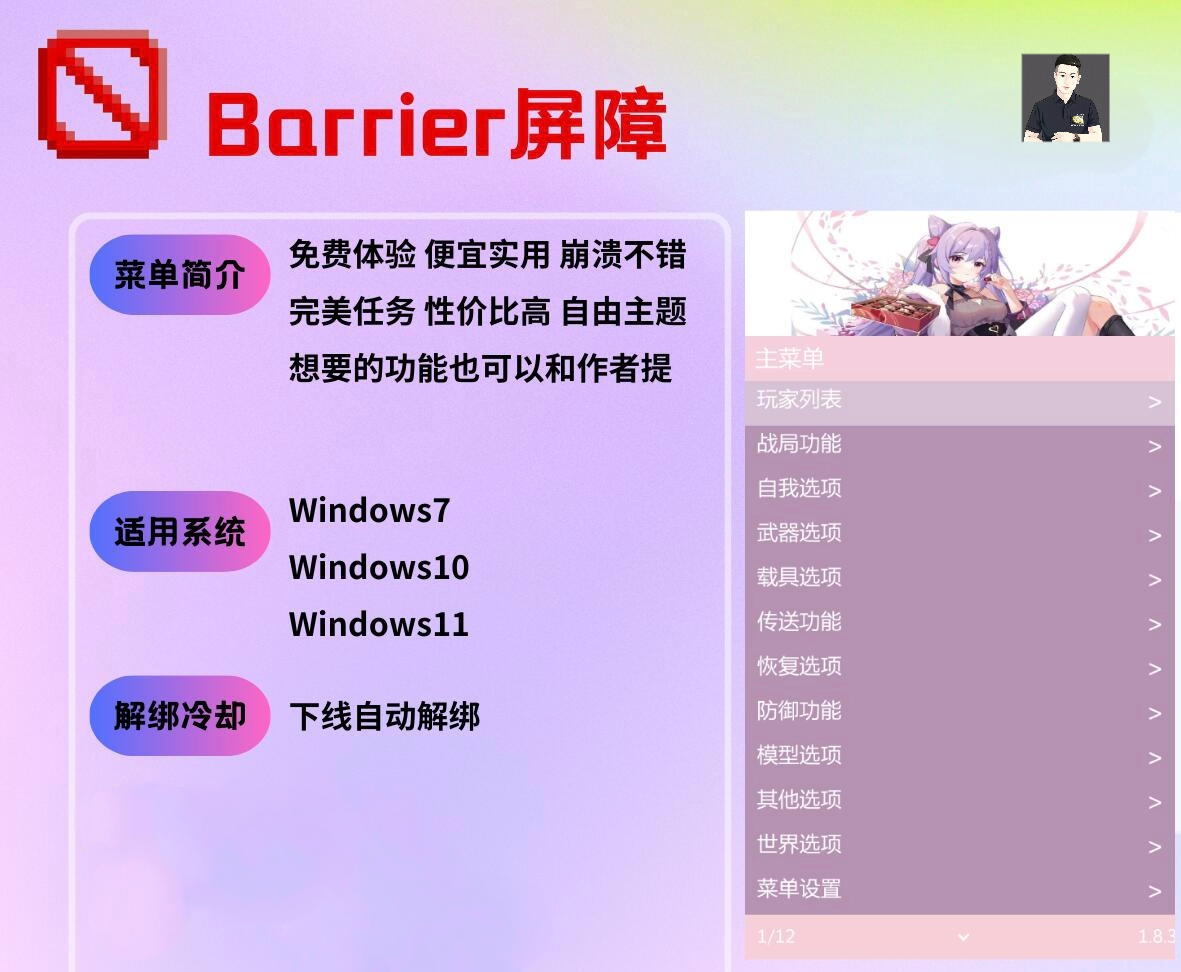 202406200713362851313.png