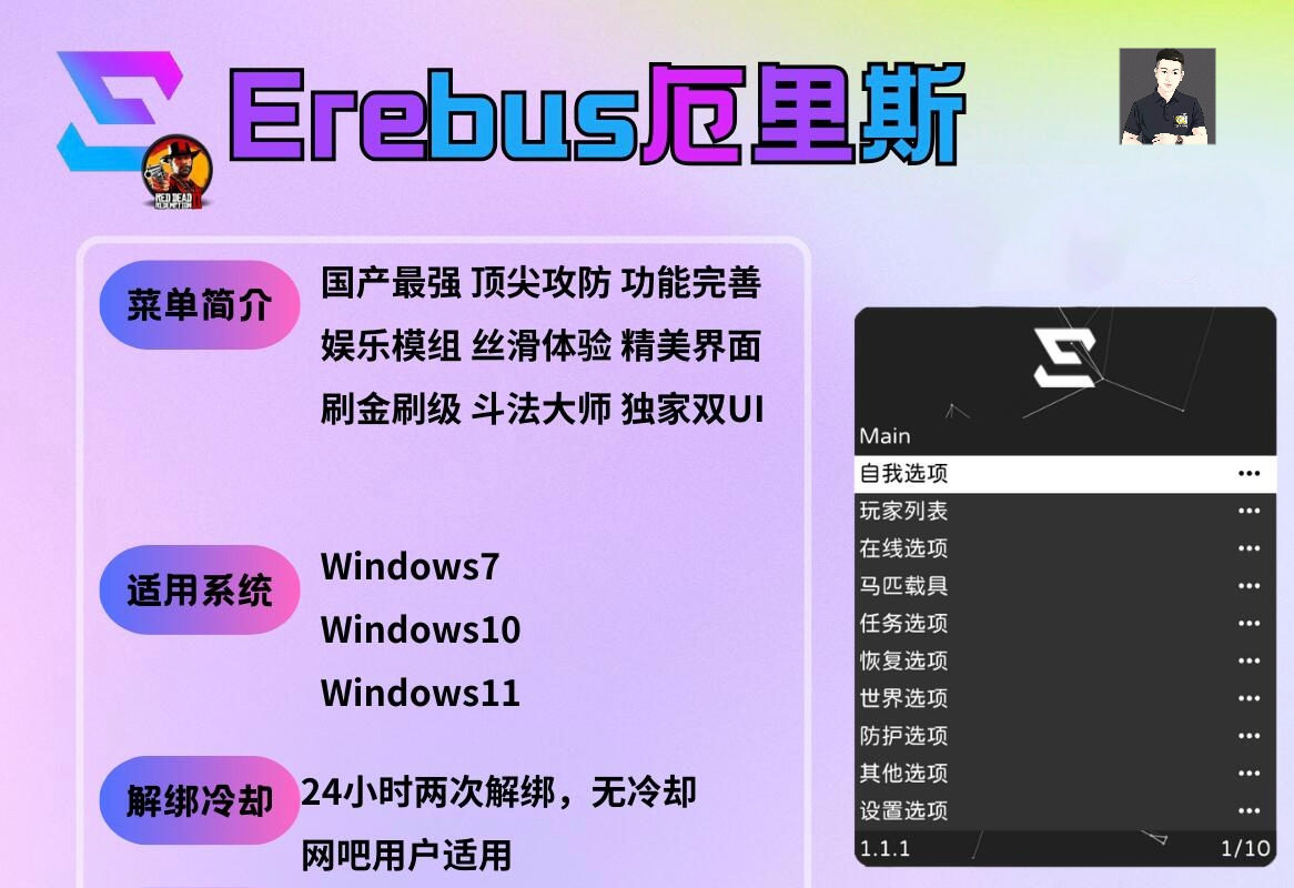 202406200730226403237.png