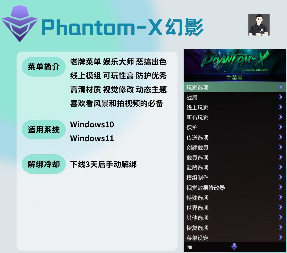 202406200722189070175.png