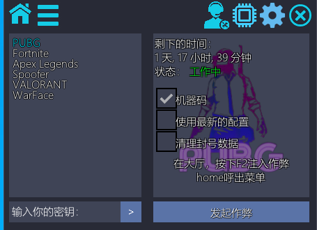 202411172029543626492.png