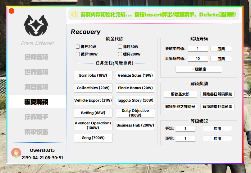 a3e3a60b831aa7ba75296e31b01afe5f.png