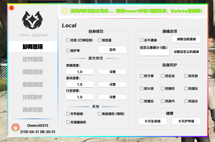 aef8d21dccedca96c014236fb359e758.png